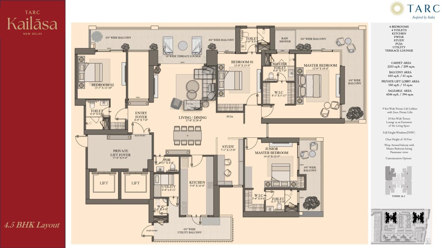 WhatsApp Image 2025-08-25 at 2.20.29 AM (1)